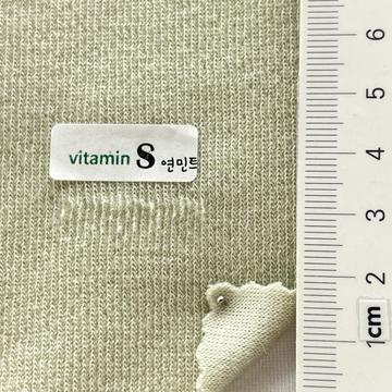 S Pale Green