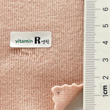 R Pale Pink