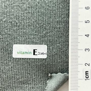 E Green