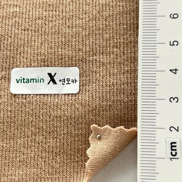 X Beige