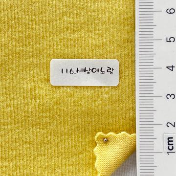 116 Yellow