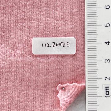 112 Pale Pink