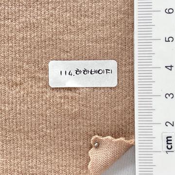 114 Beige