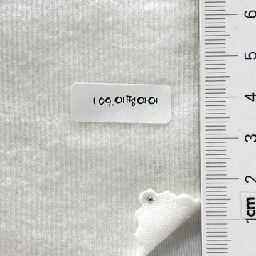 109 Ivory