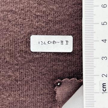 124 Brown