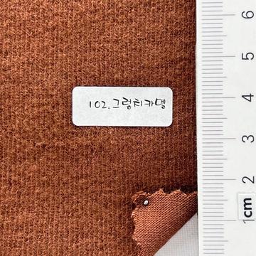 102 Camel