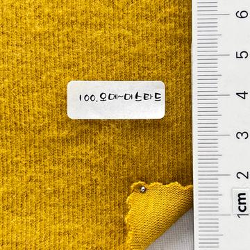 100 Yellow