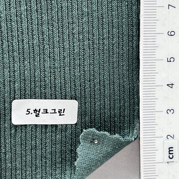 5.헐크그린 Green