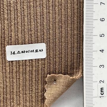 14.스파이더모카 Beige