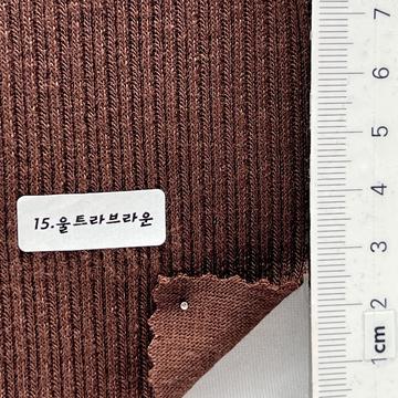 15.울트라브라운 Brown