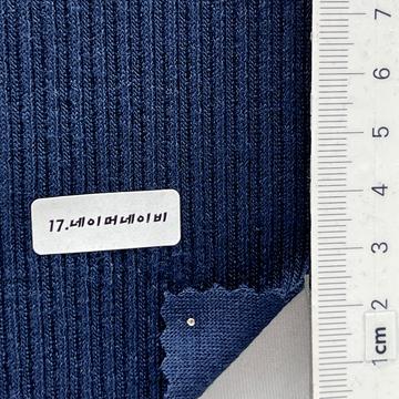 17.네이머네이비 Navy
