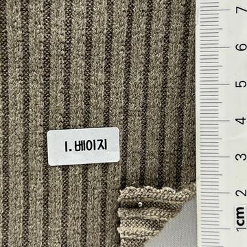 Polyester-blend Rib