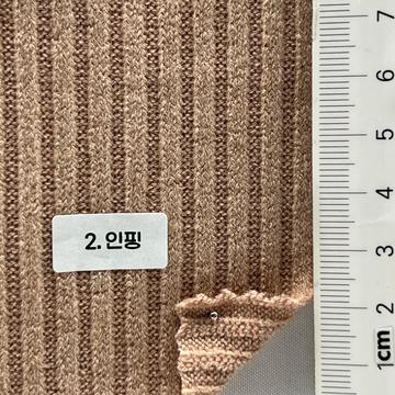2.인핑 Beige