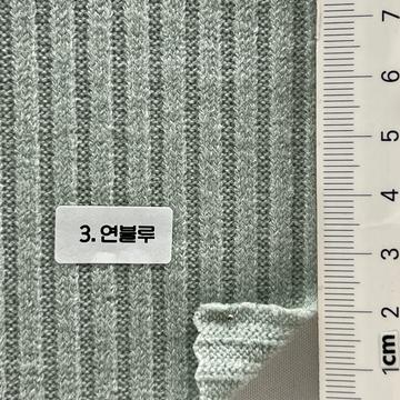 3.연블루 Turquoise