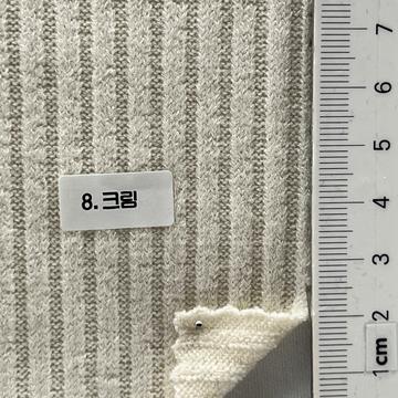 8.크림 Ivory