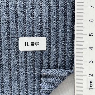 11.블루 Blue