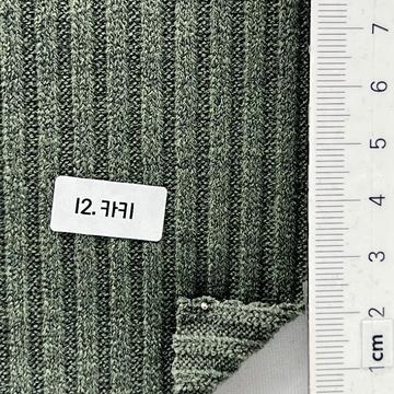 12.카키 Green
