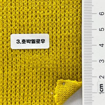 3 Yellow