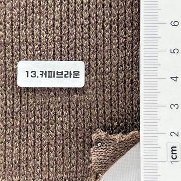 13 Brown