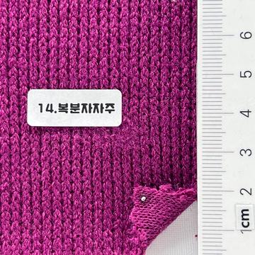 14 Magenta
