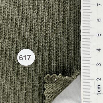 617 Green