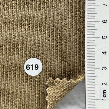 619 Beige