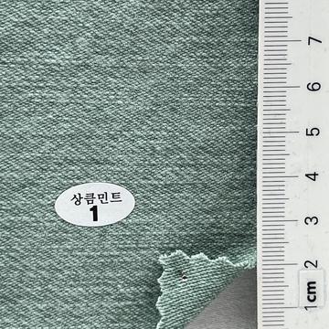 상큼민트1 Turquoise