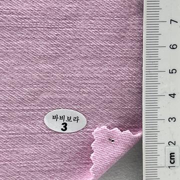 바비보라3 Lavender