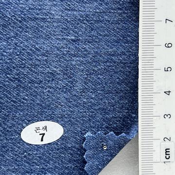 곤색7 Navy