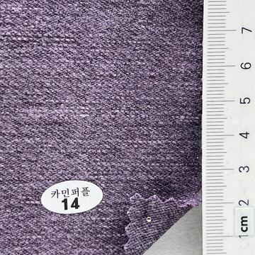 카민퍼플14 Purple