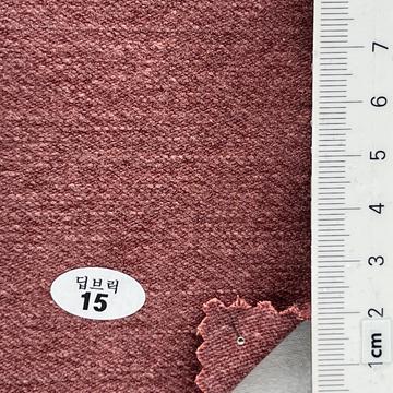 딥브릭15 Brick