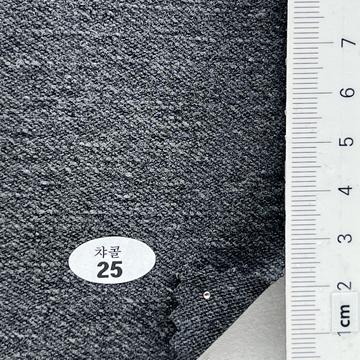 챠콜25 Charcoal
