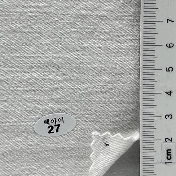 백아이27 White