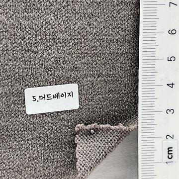 5 Gray