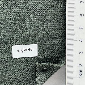 6 Green
