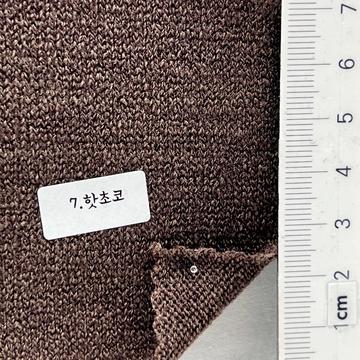 7 Brown