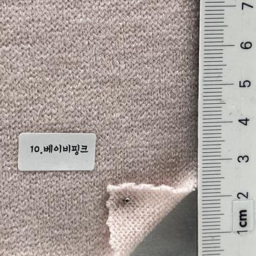 10 Pale Pink