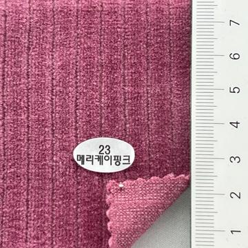 23 Pink