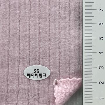 26 Pale Pink