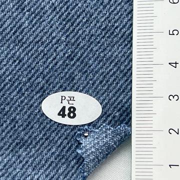 48 Navy