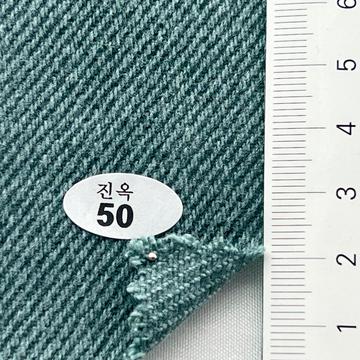 50 Turquoise