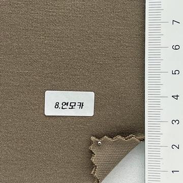 8.연모카 Beige
