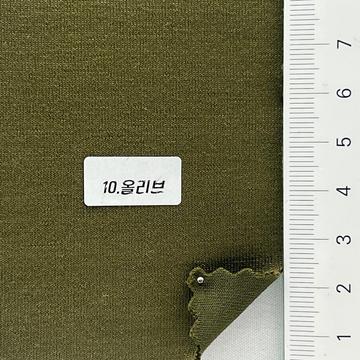 10.올리브 Green