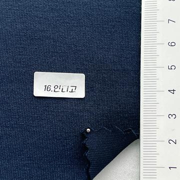 16.인디고 Navy