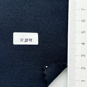 17.블랙 Black