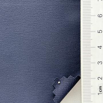 Nylon-blend Plain Weave