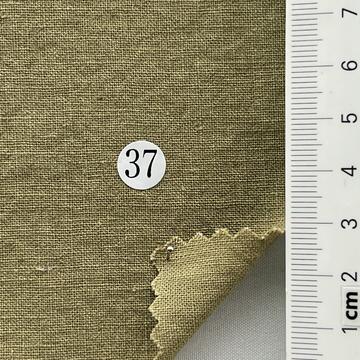 37 Green