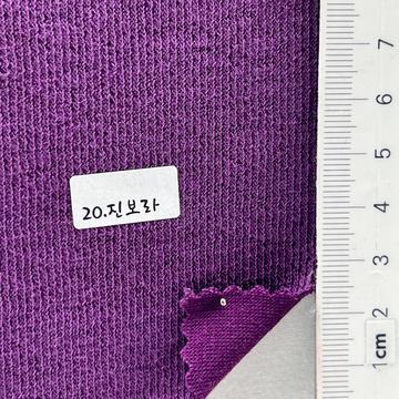 20 Purple
