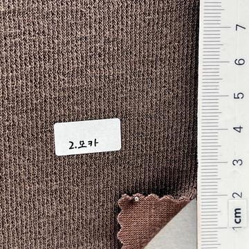 2 Brown