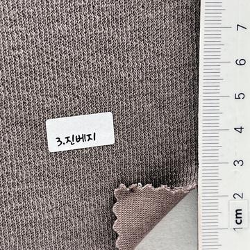 3 Beige